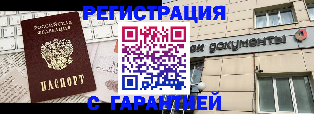 форма 3 в Агиделе